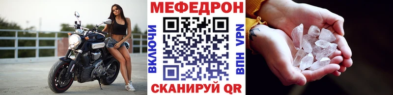 Где купить наркотики Ворсма Каннабис  А ПВП  ГАШИШ  Меф 