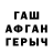 Кетамин VHQ MUKHAMETOV LIFE