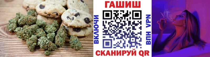 где найти Ворсма маркетплейс клад Еда ТГК конопля