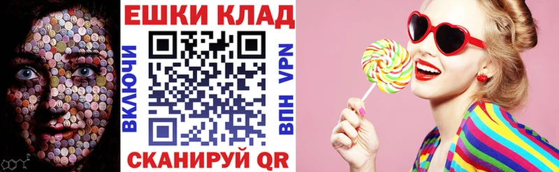 Ecstasy 99%  где найти наркотики  Ворсма 