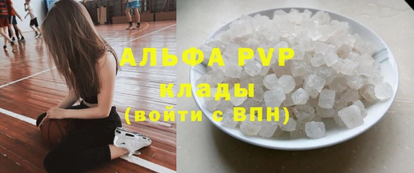 MDMA Беломорск