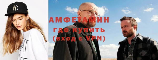 МДПВ Бугульма