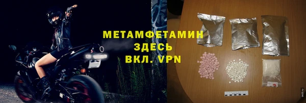 кокаин перу Белокуриха