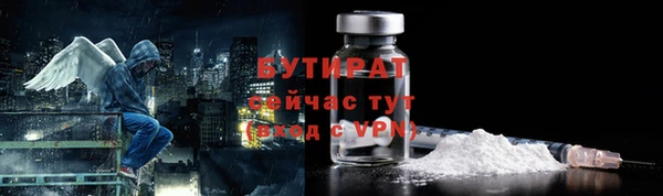 МДПВ Бугульма