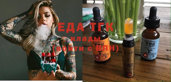МДПВ Бугульма