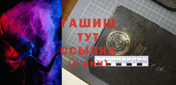 МДПВ Бугульма