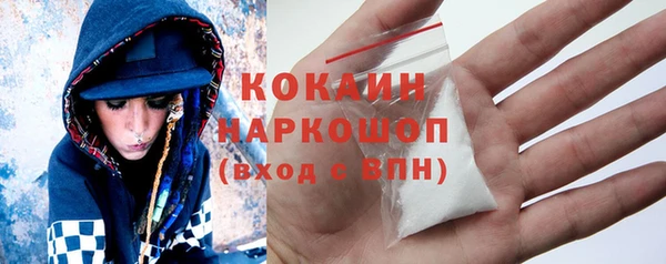 МДПВ Бугульма