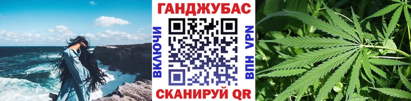 Бошки марихуана SATIVA & INDICA  где можно купить   Ворсма 